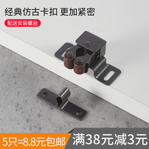 5pcs touch beads Door buckle door clip touch beads Card door bumper bead lock snap wardrobe cabinet door suction spring door clip touch
