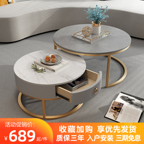 Rock plate round movable coffee table table living room household simple small apartment light luxury modern Nordic premium flower