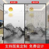 Electric-dimming glass dimming film Electrocontrolled atomized frosted glass partition disconnect intelligent projection film