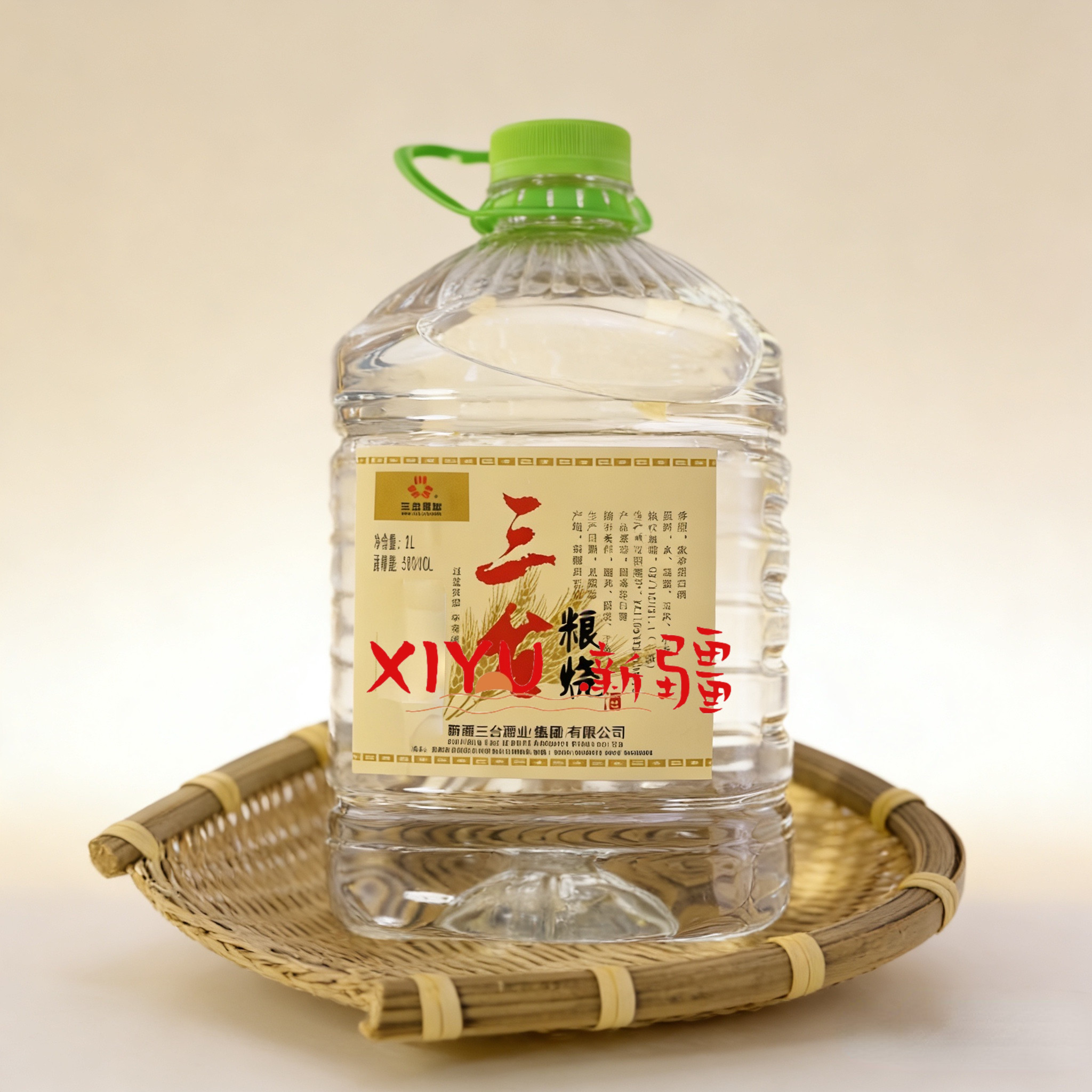 M-1331 中国明染付酒杯　 明末　砂高台 三台酒-三台酒促销价格、三台酒品牌- 淘宝