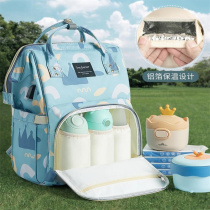 Japan ZD Mommy Pack 2023 new fashion handbag with large capacity backpack out lightweight and versatile