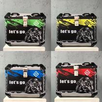 A handsome side box pedal motorcycle tail box Maverick N1S Qiao Ge Fu Xi UY125 Split Row 125