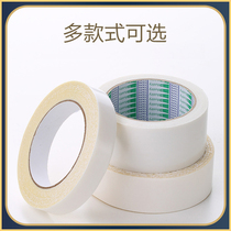 Carpet double-sided adhesive High viscosity cloth-based double-sided tape Strong fixed mesh cloth-based double-sided adhesive Carpet seams without trace