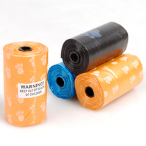 Pets ten Poo Bags Plastic Garbage Bags ten Toilet Replacement Dogs Dog Poop Dog Poop Toilet Bag Clean Bag