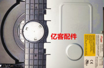 DV9929B E-optical drive FUSS Walang spring fate CD machine laser head APU0201DVD-600 love wave X5