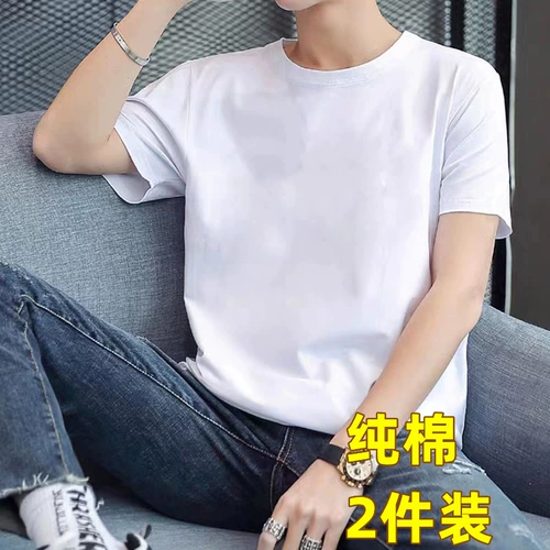 Официальный веб -сайт 丨 30 % от зоны 丨 Ограниченное время Spike 丨 Master Рекомендация 丨 Рекомендация домашних животных 丨 Звездные мужчины и женщины те же параграфы