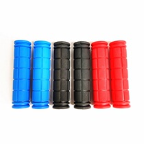 Xidesheng bicycle handle variable speed mountain bike environmental protection rubber handle gloves bicycle equipment non-slip comfortable handlebar