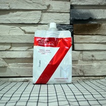 The Elnon Hot lotion does not hurt hair without a haircut of natural styling ceramic scalding hair 620g softener