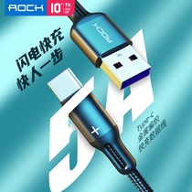 ROCK typeec data cable Huawei charging cable Android fast charging tpyec mobile phone oppo millet vivo anti-breaking car dual tpc multi-function tapec5a One Plus