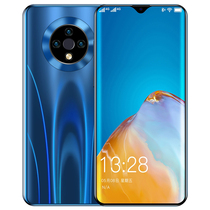 Snapdragon 865 full screen 7 2 inch full Netcom 5G network smart big screen mobile phone 12G running 512G memory 256