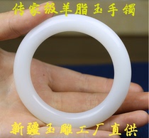 Xinjiang Hetian jade seed material old pit fine material sheep fat white jade round bar bracelet female jade bracelet with certificate can be customized