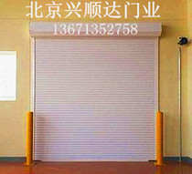 Beijing manual electric garage rolling door European insulation door Crystal rolling door steel fire door electric garage door