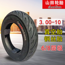 Electric vehicle tire 300-10 vacuum tire battery car 14X3 2 tire tire tire steel wire tire load stab 3 00