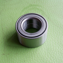 QQ Pusang elderly tram wheel bearing DAC39680037 311315AD