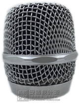 A31 microphone mesh microphone microphone cover net head microphone accessories inner diameter 3 8