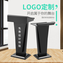 Lecture table Speech table Guest table Podium table Host table Shopping guide table EMCEE table Light luxury welcome table Reception table