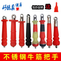 Unicorn whip Beef tendon handle ring whip Fitness whip Stainless steel whip gyro handle Polyurethane whip handle
