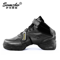 Male dance shoes female black modern jazz dance shoes dancing shoes leather cowhide soft bottom high-top outside wear teacher Special