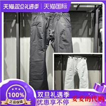 DESCENTE Disant SNOWBOARD men and women with the same ski pants 2021 Winter D1443OSP01