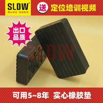 Car ultra-thin shear lift solid rubber pad 35mm accessories