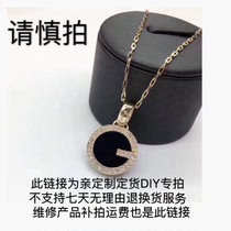 Custom order DIY special shot does not support seven days without reason to return the service