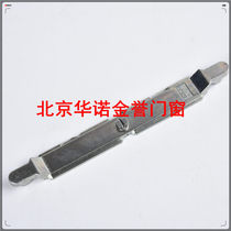 Germany Noto door and window hardware Roto broken bridge aluminum door and window t300 locator connector