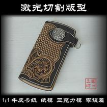 Otsuka Xiaoyuki leather long clip CC-01 new correction with cut hole AAA cattle card acrylic laser version