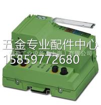 Bargaining brand Phoenix PSM-ME-RS232 RS485-P 2744416
