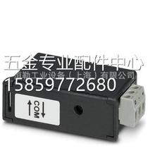 Bargaining Measurement Instrument - EEM-MA200 - 2901362 Phoenix