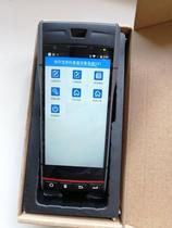Weight Recode machine imported meat sweeping gun code scanner handheld printing imported frozen product code software