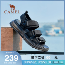 Camel mens shoes 2021 Summer Tide Cards Sandals Mens Thick Bottom Anti Slip Magic Stick Breathable Sports Casual Beach Shoes