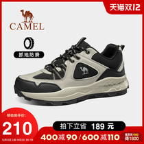 Camel hiking shoes mens autumn new low-top casual outdoor sports shoes waterproof non-slip wear-resistant hiking shoes