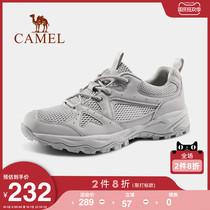 Camel outdoor shoes men 2021 spring new leisure sports low-top shock absorption wear-resistant non-slip hiking shoes