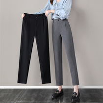 Gray suit pants womens summer thin high waist nine-point professional frock cigarette pipe pants small man Harun trousers women