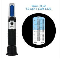 New beer Self-brewing refractometer Brix meter Fruit sugar meter Brix meter Sugar meter Sugar content test