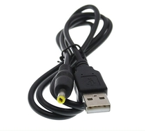 PSP charging cable USB charging cable PSP1000 PSP2000 PSP3000 charging cable USB charging cable