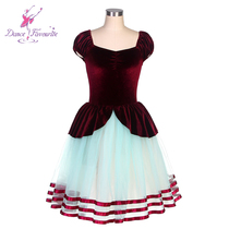 Ballet dress childrens competition professional dance gauze skirt maroon tutu skirt adult ballet skirt costume