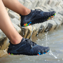 Wading five-finger socks shoes outdoor traceability shoes mens summer breathable quick-drying shoes amphibious beach swimming shoes women