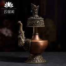 Tibetan copper Benba pot Water bottle Buddhist supplies Treasure bottle Tantric instrument Bronze carved water bottle with mouth Benba pot