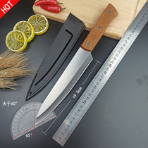 Household fruit knife Salmon professional slicing Chef knife Filet knife Vegetable meat cleaver Cooking sushi knife