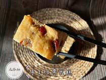 Handmade red date cake baby breakfast authentic hand made steamed cake frozen pastry heated ready to eat no added salt sugar