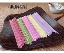 Hand-dried noodles baby vegetable Dragon whisker noodles without added salt sugar natural infant nutrition noodle children send supplementary food