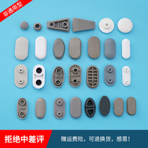 Toilet cover non-slip silent rubber gasket cushioning seat ring silicone cushion toilet upper cover mushroom gasket