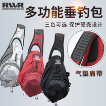Rvvvr Waterproof Outdoor Backpack Luya Stream Shoulder Bag hard case Backpack Wear-resistant Large Capacity Rod Luya Bag