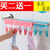 Portable travel clothes clothes clip retractable hanging inner clothes clip drying socks plastic magic folding clothes hanger