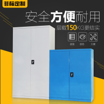 Tool cabinet heavy-duty workshop storage hardware drawer type multifunctional parts thickened double door material with lock