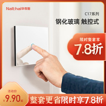 Type 86 touch switch panel household White smart sensing touch tempered glass panel socket