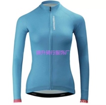 MERIDA USA Riding Suit Long Sleeve Blouse Outdoor Professional Perspiration Speed Dry Bike Clothing sashimi