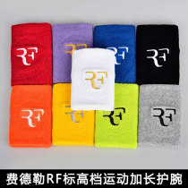 RF federer custom motion extension wrist badminton tennis basketball wrist sweat soft cotton