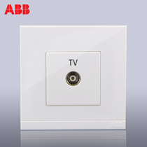 The steel frame of the ABB switch socket switch panel is connected to the TV socket AG304 in a series by Yue